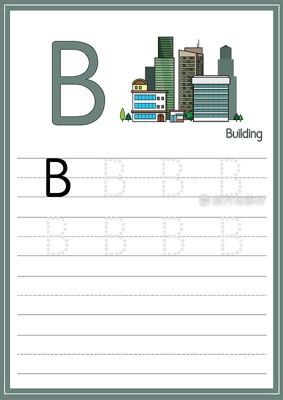 在白色背景上隔离的一组建筑的矢量插图。用大写字母B作为教学媒体，供儿童识别英文字母或供儿童学习写字母用。