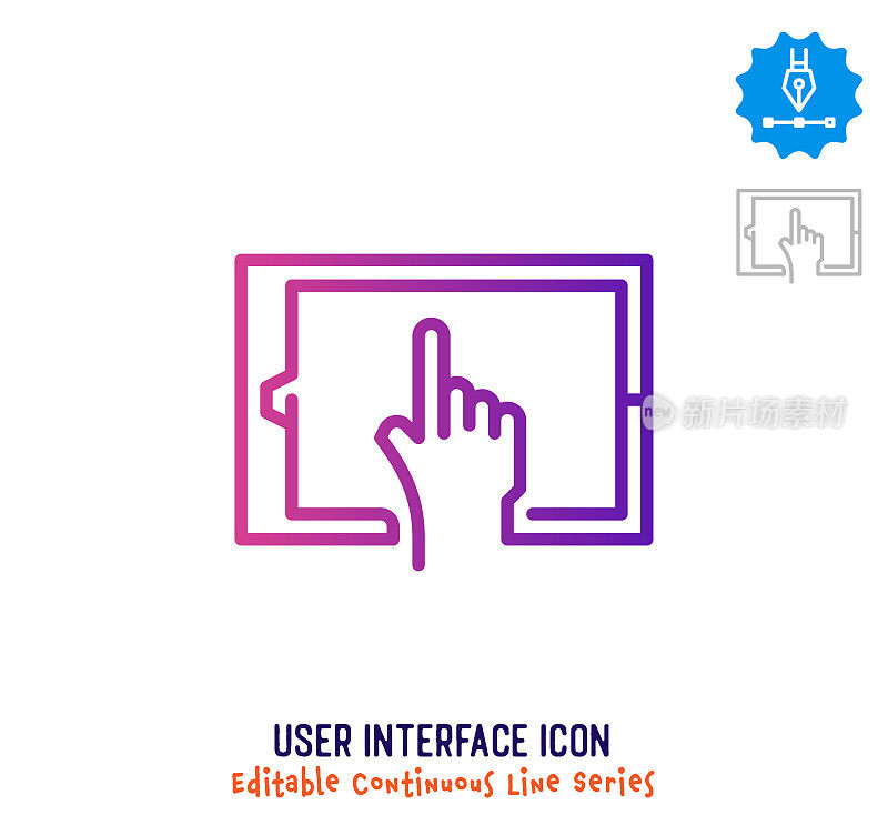 用户界面连续线可编辑图标