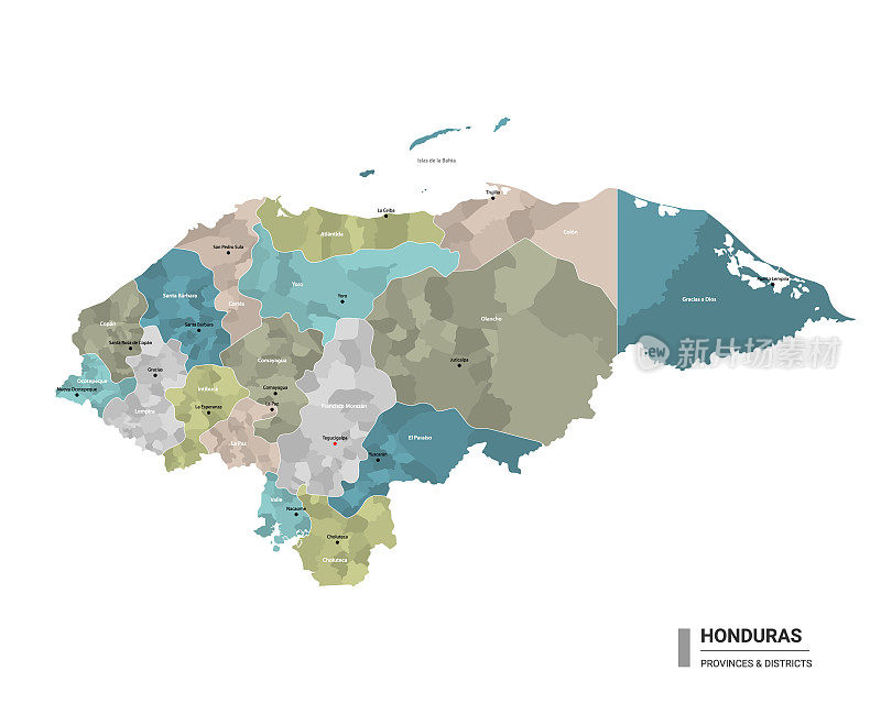 洪都拉斯有详细的地图和细分。洪都拉斯行政地图，地区和城市名称，以州和行政区域着色。矢量插图。