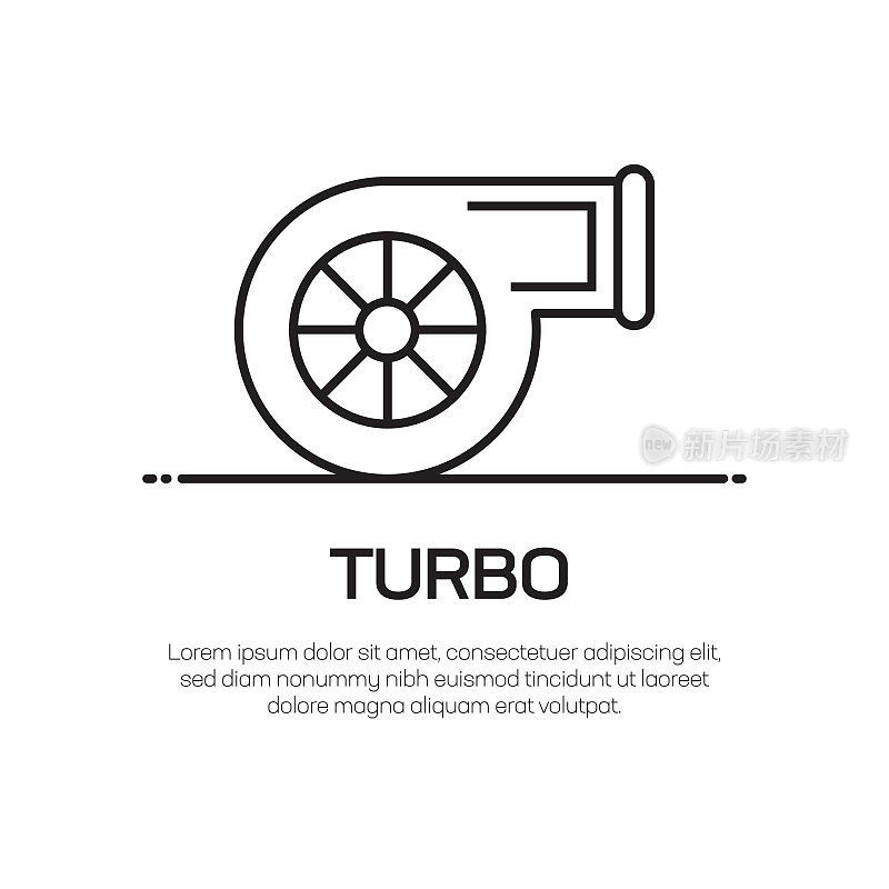 Turbo矢量线图标-简单的细线图标，优质的设计元素