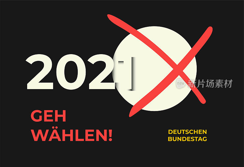 德国联邦议会选举将于2021年9月26日举行。去投票!