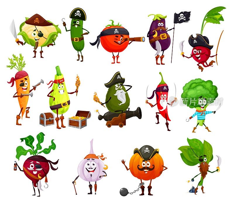 海盗、海盗和海盗蔬菜角色