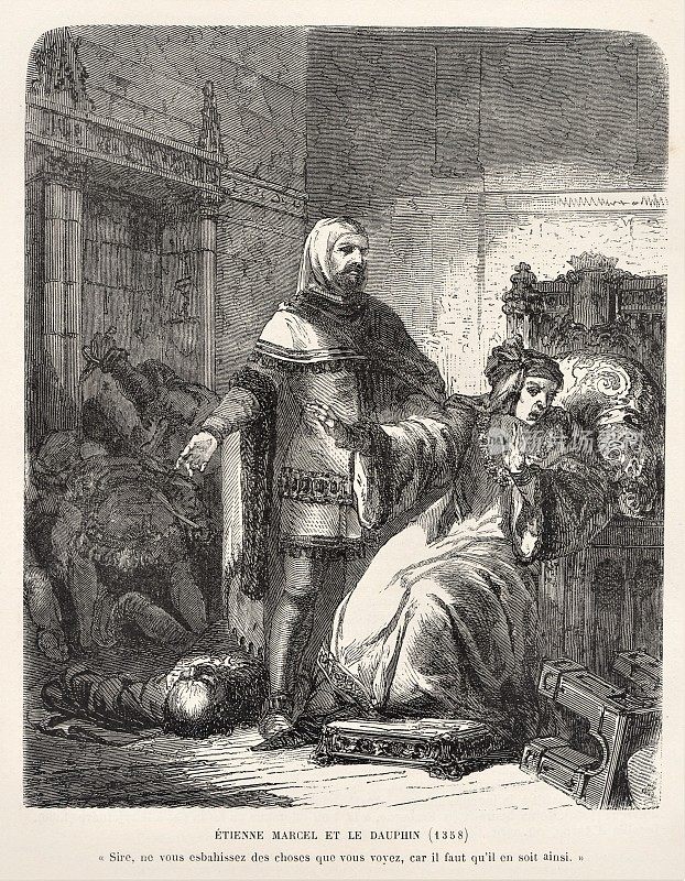 艾蒂安·马塞尔面对皇太子1356年，百年战争，英法历史