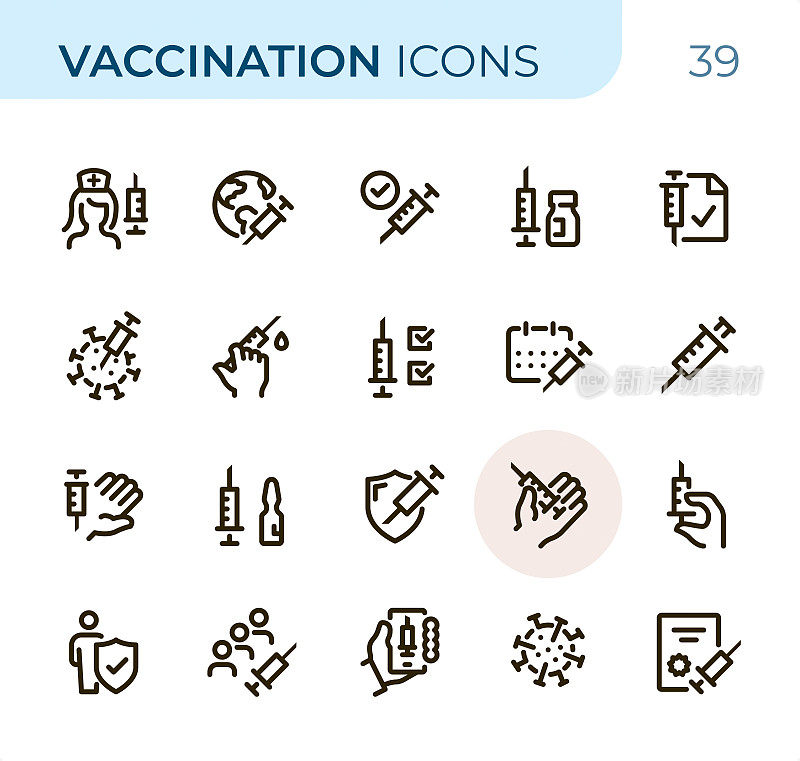 疫苗接种-像素完美的单色线条图标