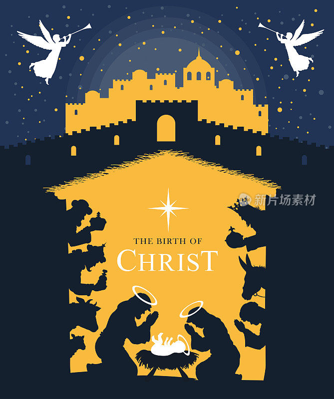 神圣的夜晚。基督的诞生!圣诞节基督诞生的场景。