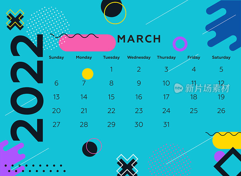 2022年3月日历。彩色背景和几何形状。