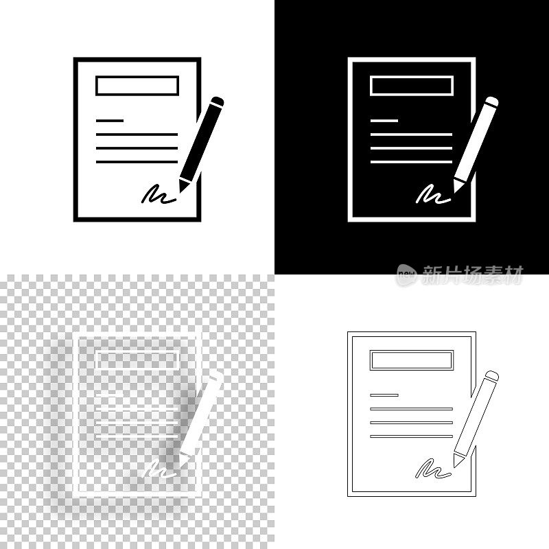 合同。图标设计。空白，白色和黑色背景-线图标