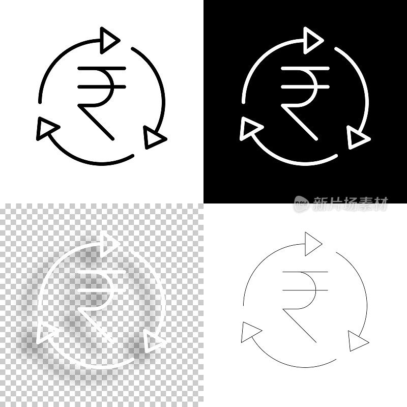 印度卢比重载。图标设计。空白，白色和黑色背景-线图标