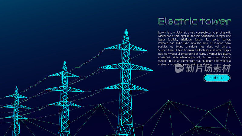程式化矢量蓝色电力塔，电力概念，电力传输，城市化