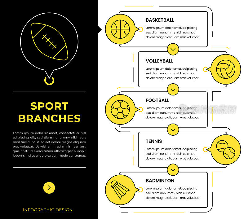 体育信息图概念向量