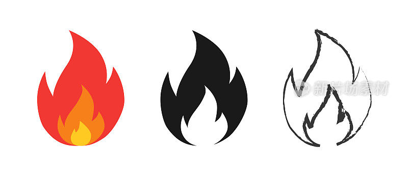 火焰符号火焰矢量图标