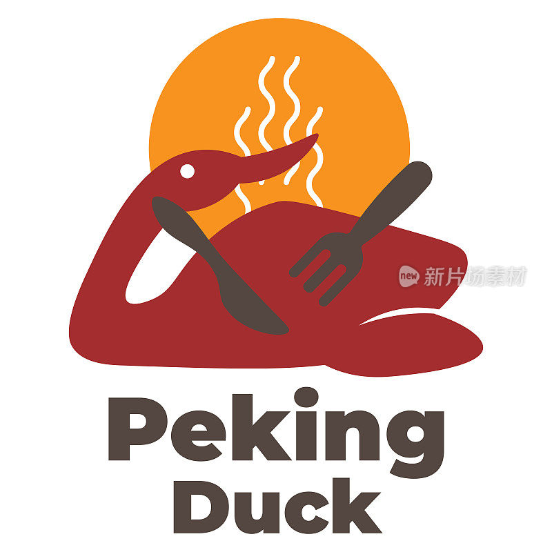 热红北京烤鸭与刀和叉矢量插图