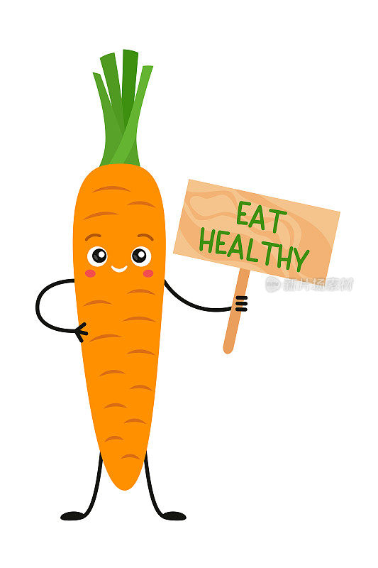 可爱的胡萝卜，手里拿着“吃健康”的标志。新鲜蔬菜，素食者或健康食品的主题。