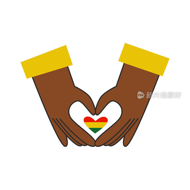 黑人历史月。非裔美国人的手正在做一个心形的手势。手指上有红黄绿的旗子。少数民族社区观念中的浪漫爱情。矢量平面插图。