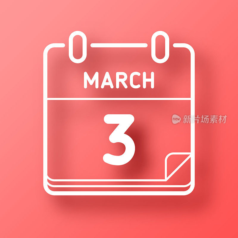 3月3日。图标在红色背景与阴影