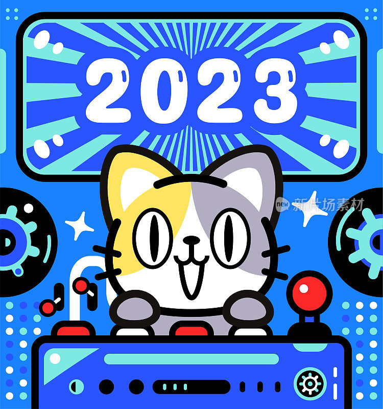 一只可爱的猫正在驾驶一艘无限动力宇宙飞船，庆祝2023年的到来