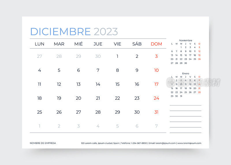 西班牙历法为2023年12月。桌面每月计划模板。矢量插图。