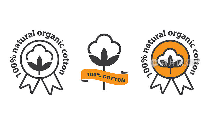 100%纯棉，天然有机棉，纯棉矢量，标签套。