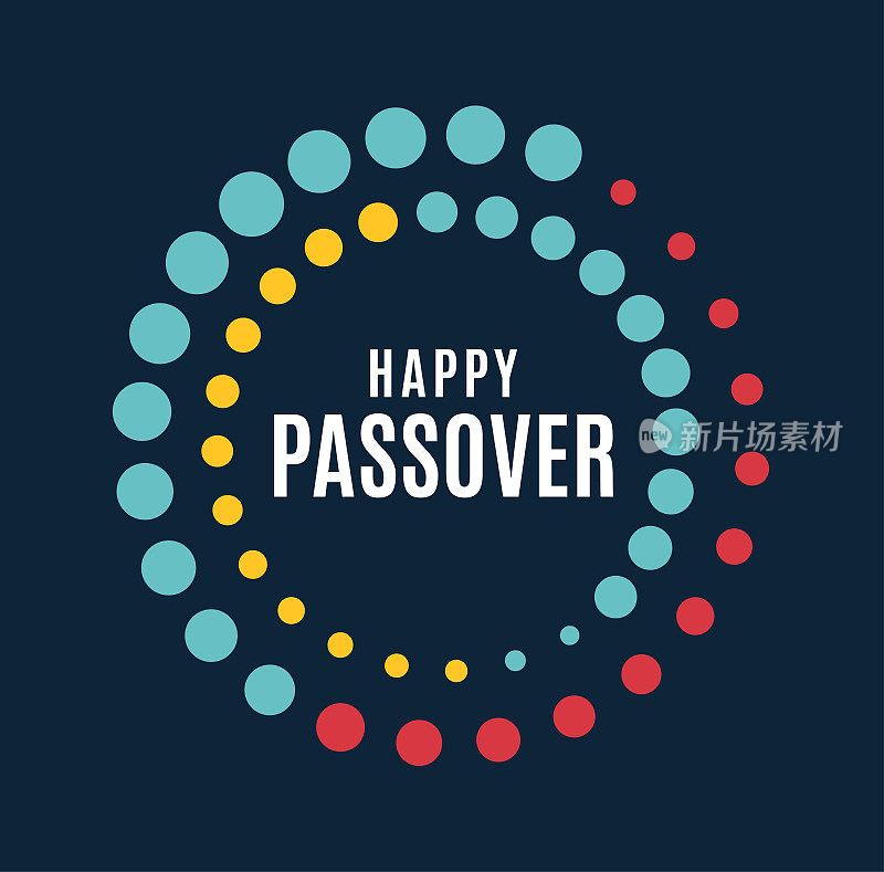逾越节快乐背景，海报。向量