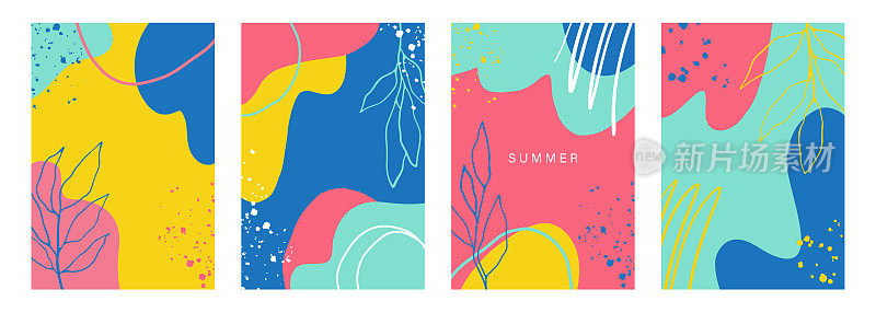 夏季主题封面模板。夏季植物背景设置。手绘花卉和抽象元素为您的创意平面设计。