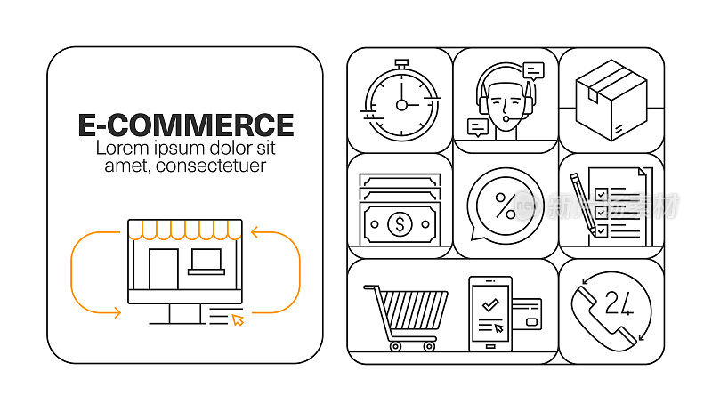 电子商务横幅线图标集设计