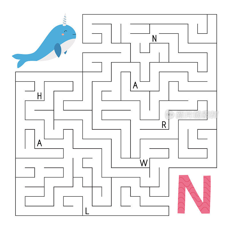 ABC迷宫游戏。儿童益智游戏。字母迷宫。帮助独角鲸找到通往字母N的正确道路。