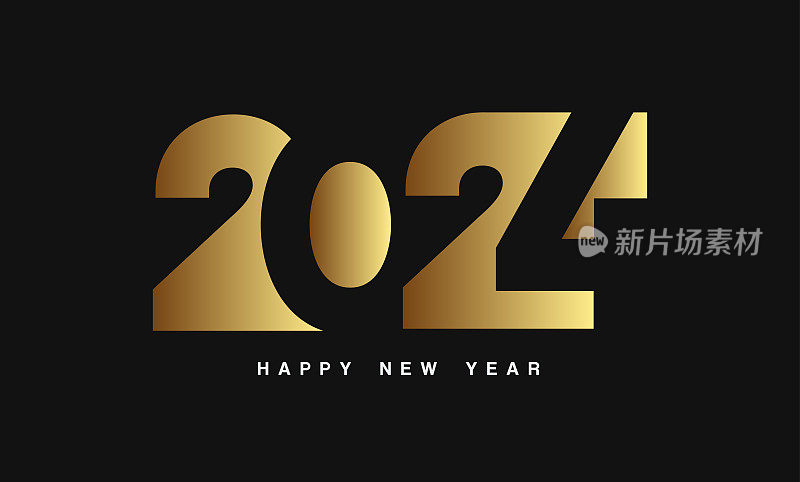 新年快乐2024金色圣诞图标设计