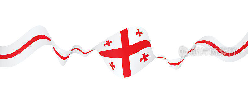 格鲁吉亚的旗帜-矢量挥舞丝带旗帜。隔离在白色背景上