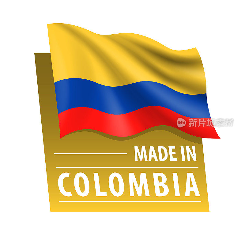 在哥伦比亚制造-矢量插图。哥伦比亚国旗和文字孤立在白色背景上