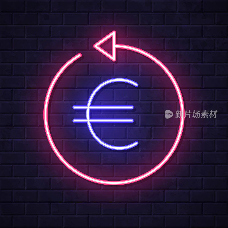 欧元与后箭头。在砖墙背景上发光的霓虹灯图标