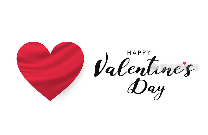 情人节贺卡,横幅设计有爱心。向量