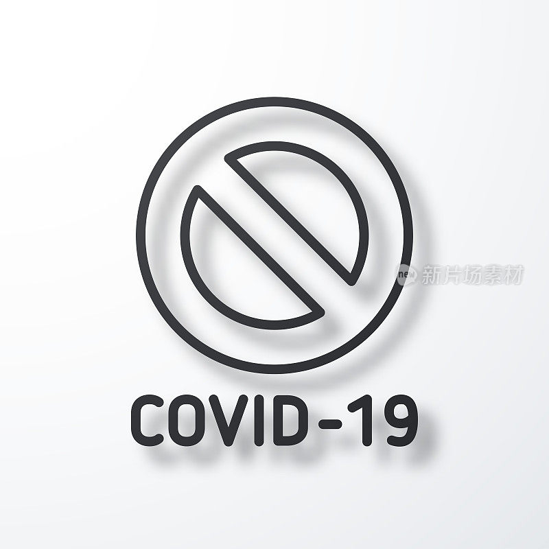 停止COVID-19。线图标与阴影在白色背景