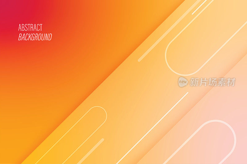 抽象形状概念设计背景。抽象的背景。抽象形状的背景。抽象的彩色背景。矢量插图股票插图