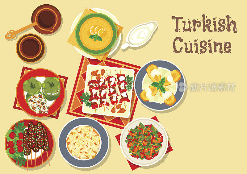 土耳其美食的象征与烤肉串