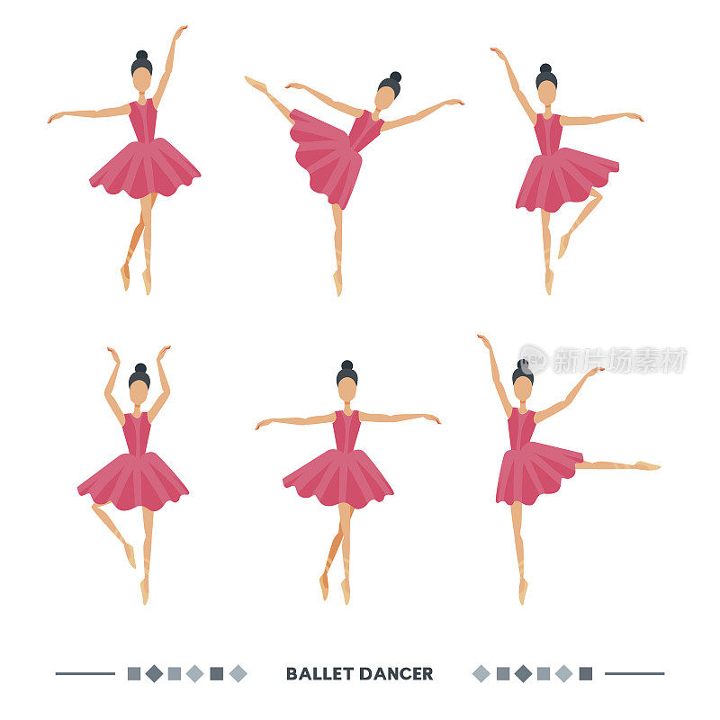 一组芭蕾舞者的姿势。