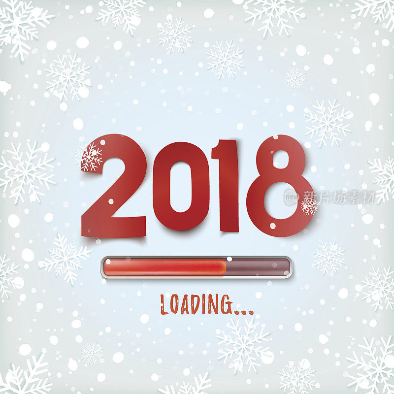2018新年快乐加载。抽象的设计。