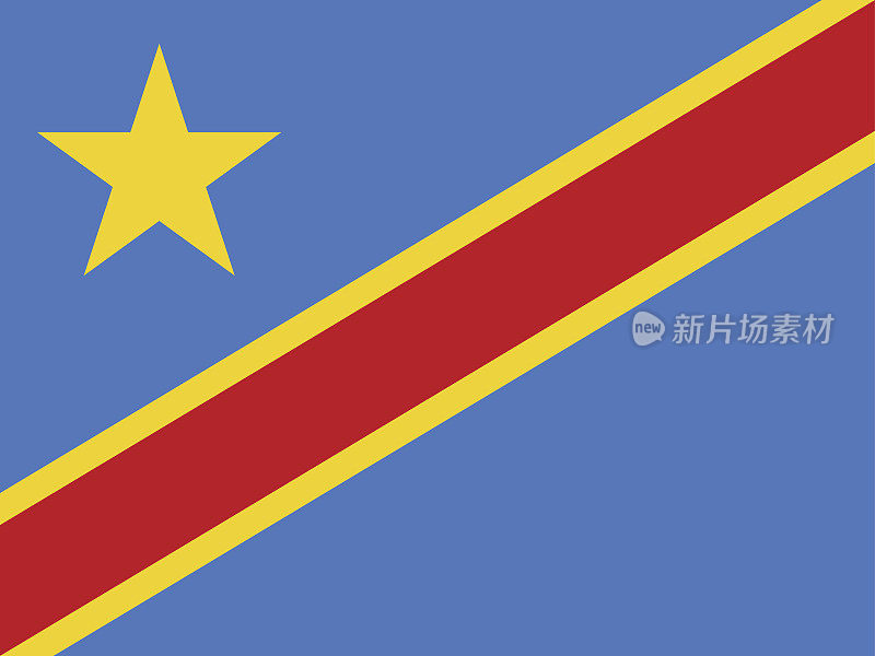 刚果民主共和国官方矢量旗。刚果(金)
