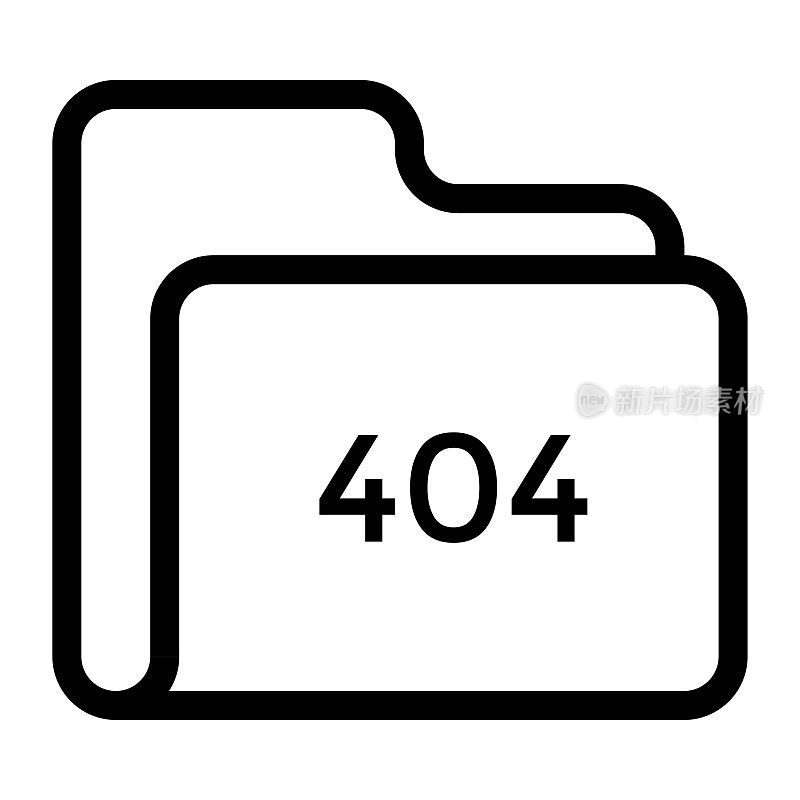 文件夹错误404细线矢量图标