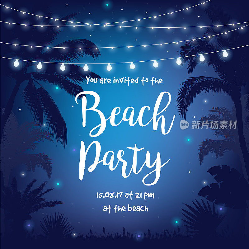 海滩派对矢量插图与美丽的夜晚星空，棕榈树，树叶和悬挂的派对灯