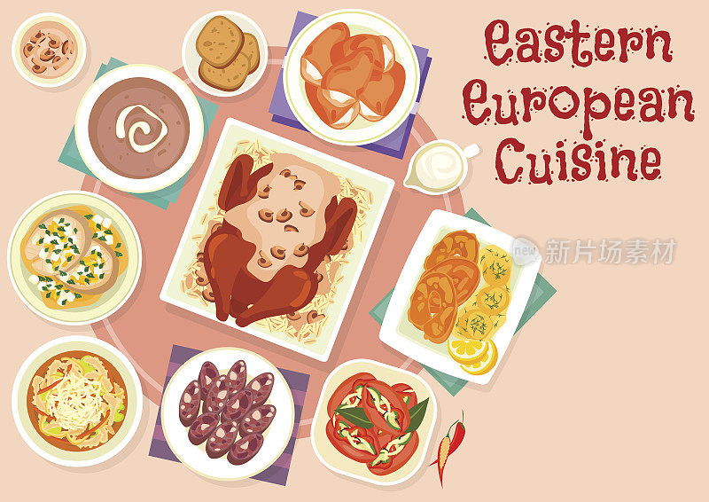 东欧美食节日菜肴图标设计