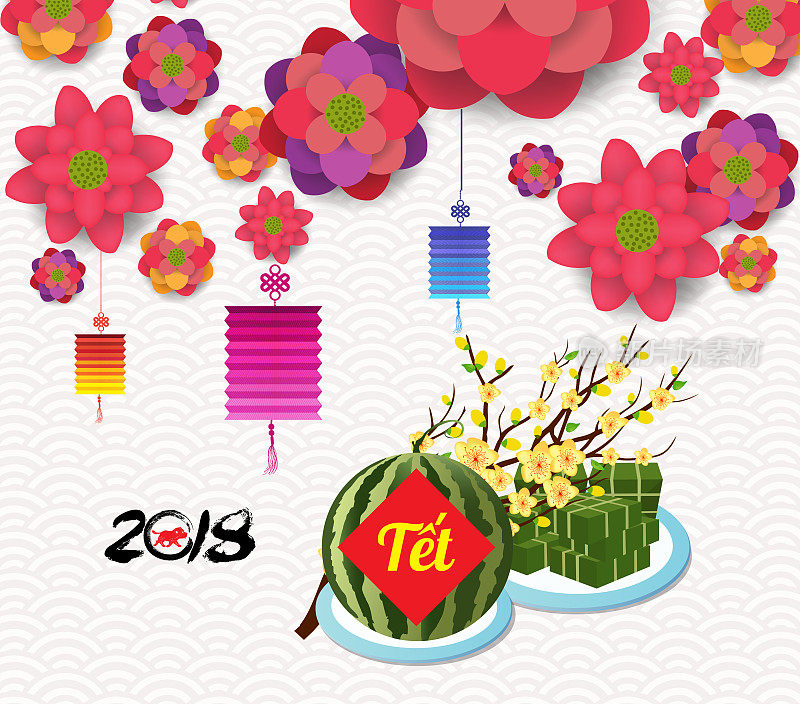煮熟的方形糯米糕和花，越南新年。(翻译“Tết”:农历新年)