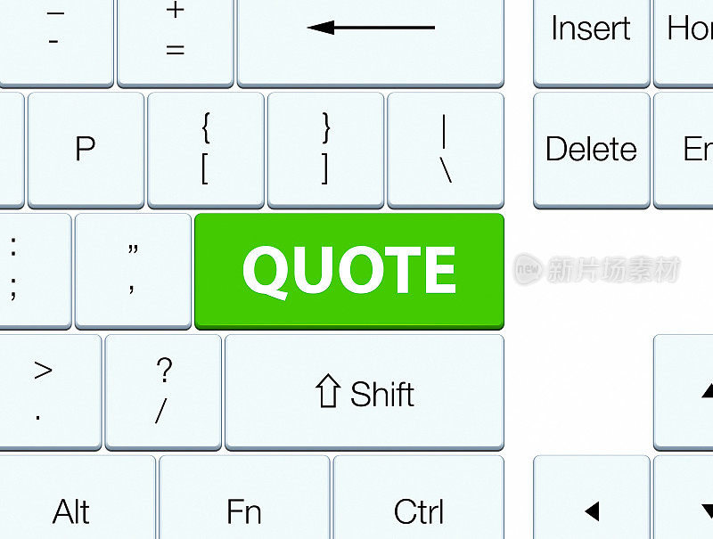 报价软绿色键盘按钮