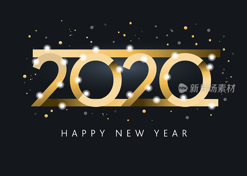 快乐2020年贺卡横幅设计在金属金色与闪光
