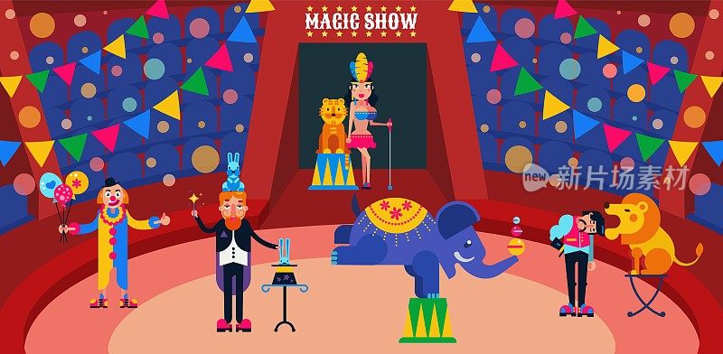 马戏团展示矢量插图。马戏团的艺人在竞技场表演驯兽师，魔术师与兔子，助理，小丑。野生动物狮子，老虎，大象。