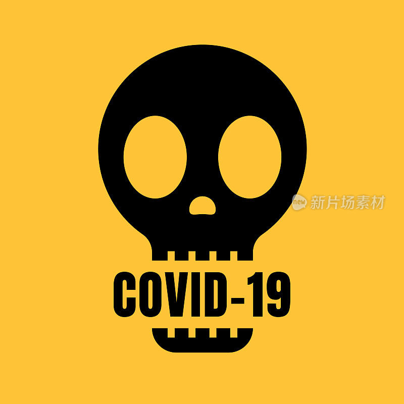 Covid-19人类颅骨标志设计