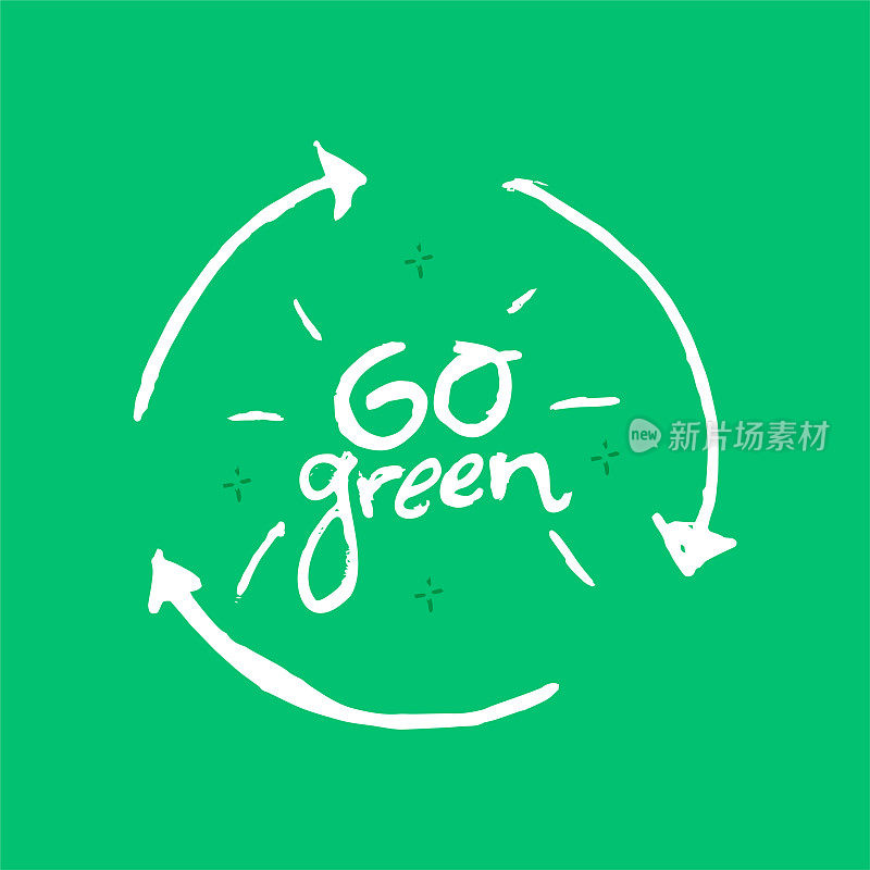 去绿色手绘字母。