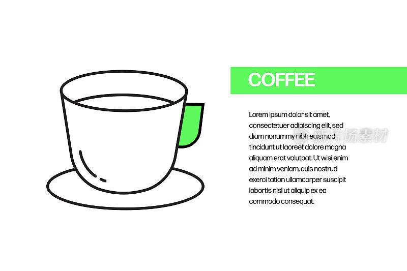 咖啡平面线图标,轮廓矢量符号插图。