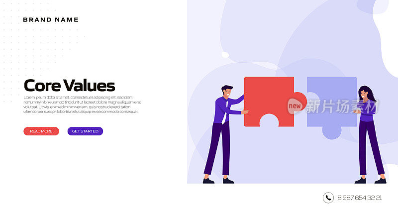 核心价值概念矢量插图网站横幅，广告和营销材料，在线广告，业务演示等。