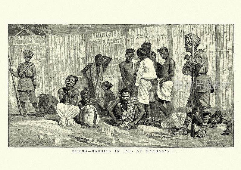 19世纪缅甸曼德勒监狱里的强盗