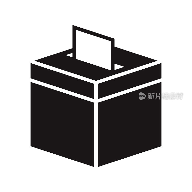 选票箱政治字形图标
